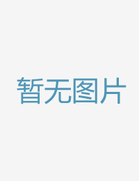 内射已经婚少妇素精品久久久久久中文字幕